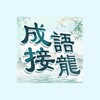 完美影音播放器